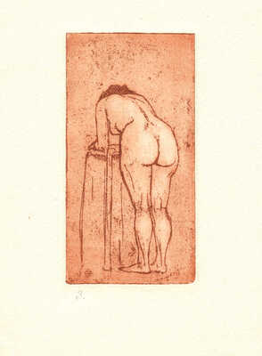 Добров Матвей Алексеевич. Обнаженная 